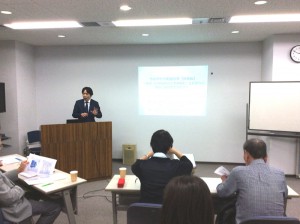 『今はやりの相続対策セミナー』 4月18日（月）　於：横浜