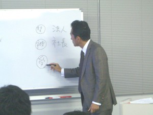 立川異業種交流会MCS税理士税理士法人主催