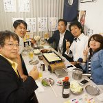 ビジマチ201506アイキャッチ