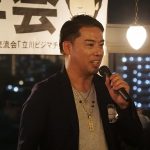 インスピレーション書家 の高津群信さん