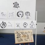 全員の作品勢ぞろい♪