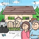 立川通信202406アイキャッチ