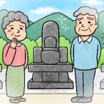 立川通信202505アイキャッチ
