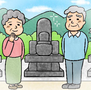 立川通信202505アイキャッチ