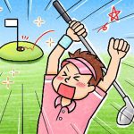 立川通信202508アイキャッチ