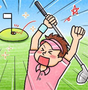 立川通信202508アイキャッチ