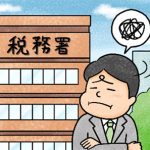 立川通信202510アイキャッチ