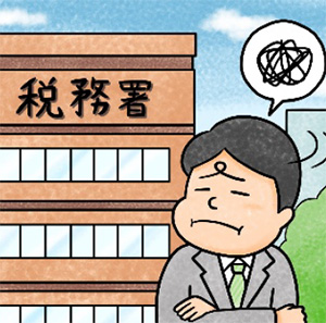 立川通信202510アイキャッチ