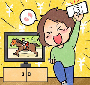 立川通信202512アイキャッチ