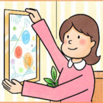 立川通信202604アイキャッチ